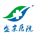 掌上盛京医院app下载最新版本2023v4.7.91安卓版