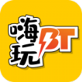 嗨玩游戏福利v1.0.2安卓版