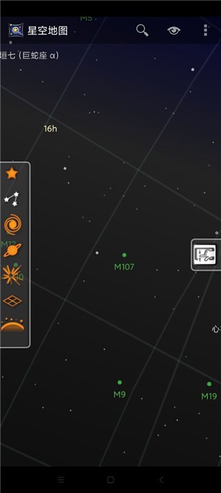 谷歌星空地图