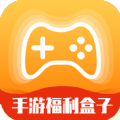 手游福利盒子免费版v3.0.211129安卓版