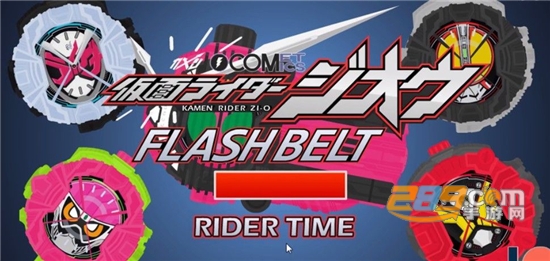 All DX Henshin Belt时王模拟器手机免费版v2.2.0安卓版