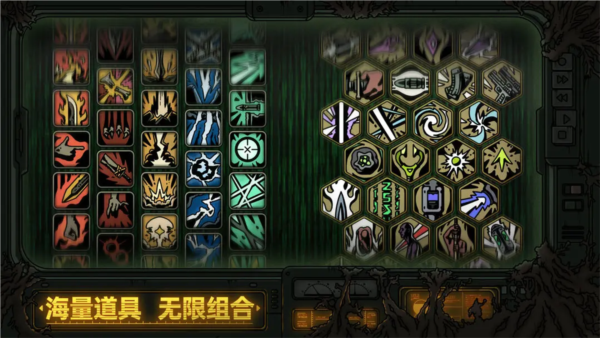 绝地鸭卫国际服官方正版