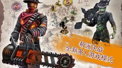 六发左轮免谷歌版