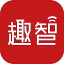 趣智校园考试答案搜索工具2.0.1