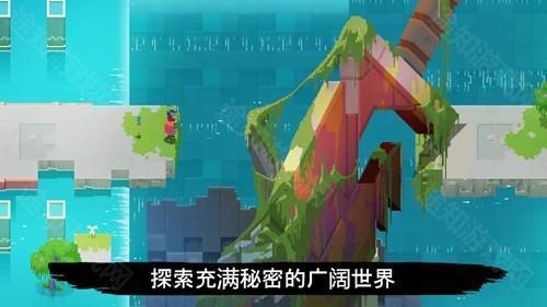 光明旅者HyperLightDrifter国际服