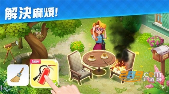 bella villa游戏中文免费版v0.1.81安卓版