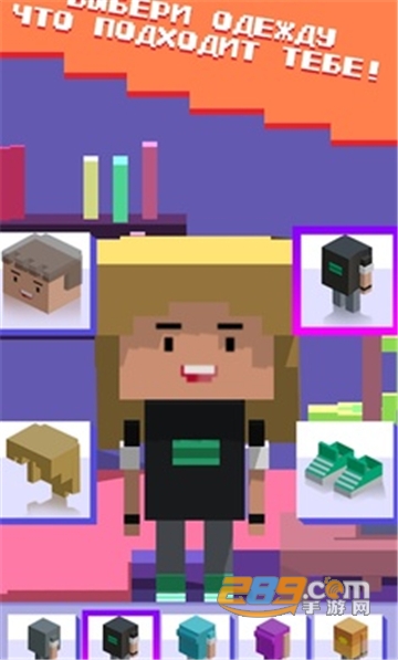 EeOneGuy Simulator Blogger(博客模拟器中文安卓版)v1.0中文版