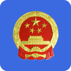 全国12315投诉平台官方app安卓版v3.4.12官方版