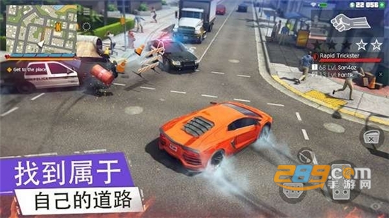 城市汽车犯罪City Crime Online游戏中文完整免费版v1.3.0安卓版