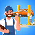 Car Fix Tycoon(汽车修理大亨中文破解版)v1.0.5破解版