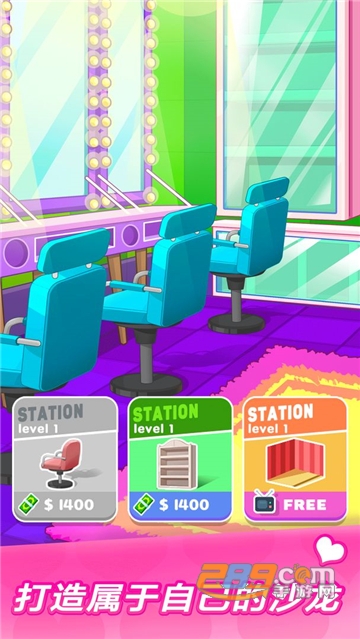 化妆达人（MakeUp Master）免费安卓版v1.0.1安卓版