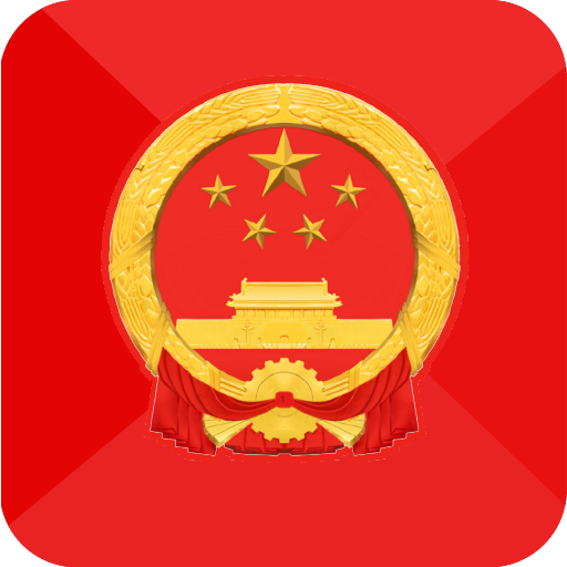 人大积分制app官方最新版v3.8.0安卓版