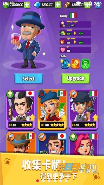 Idle Mafia(放置帮派大亨破解版免谷歌验证)v2.7.0安卓版