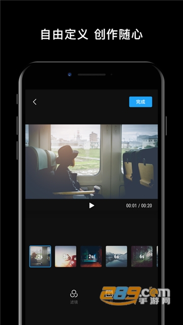 djimimo下载app官方安卓版v2.8.3安卓版