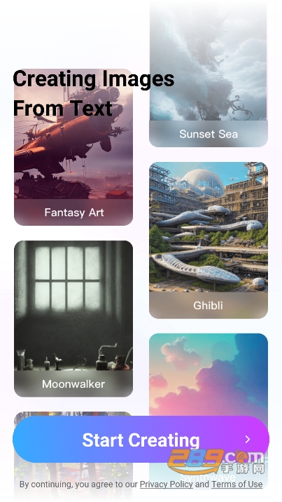 Fantasy绘画app下载安卓2023最新版本v2.7.7手机版