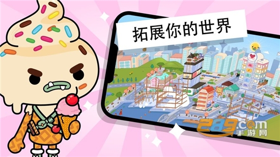 托卡世界游戏完整版2022全解锁版v1.29安卓版