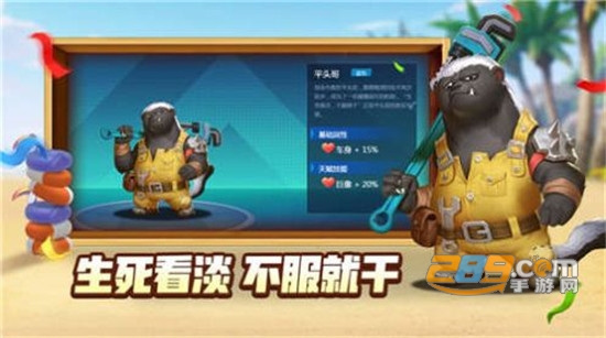Monster Car Crusher Crane 2k17(无敌怪兽车破解版)v1.0安卓版