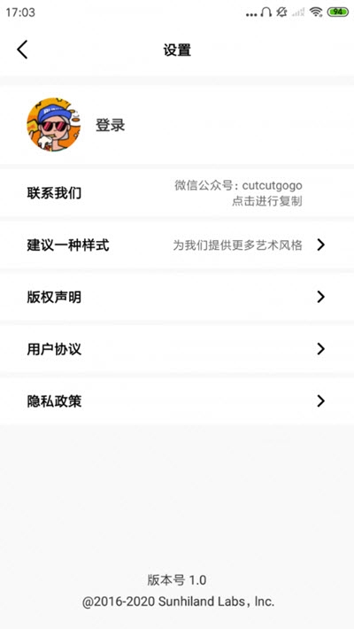 小风格(照片艺术风格化)