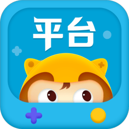 平台游戏盒子v1.0安卓版