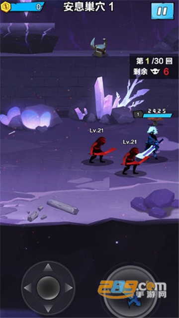 暴走吧勇士免广告破解版v1.08安卓版
