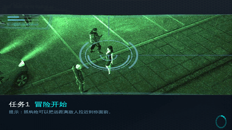 蝙蝠侠黑暗骑士崛起免谷歌版 1.1.6无限金币版