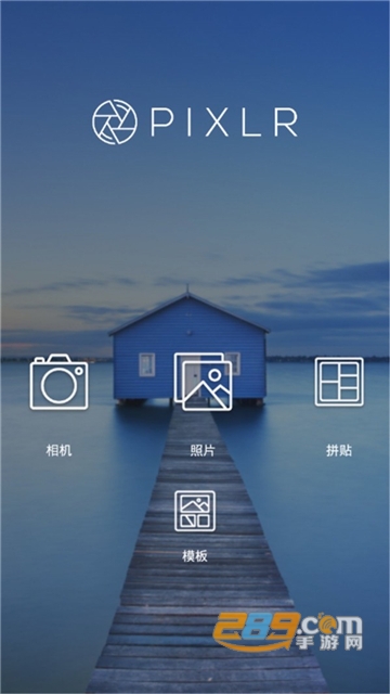 简图编辑官方最新版v5.0