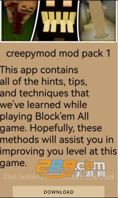 甜瓜游乐场诅咒恐怖模组下载2023最新版(Crepy mod)v22.0手机版