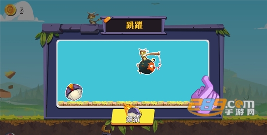 拿回神奇裤子最新版v3.0.0