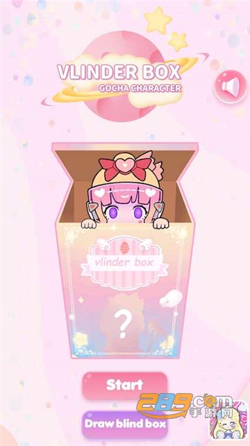 少女装扮盲盒（Vlinder Box：Surprise Blind-box Girl）破解版无限抽免费版v1.0.19破解版