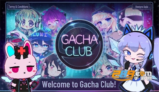 扭蛋俱乐部汉化版破解版v1.0.0安卓版