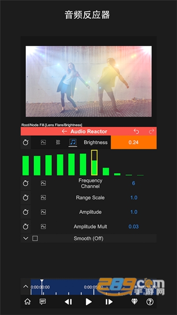 nodevideo光流4.0安卓最新版v6.57.0安卓版