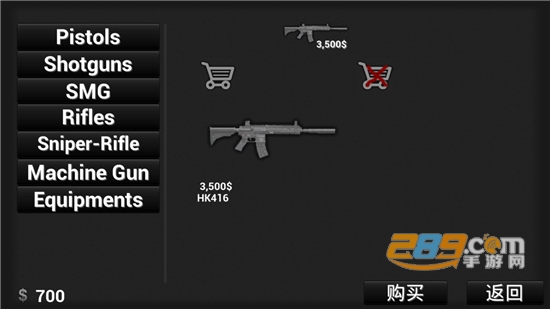 特种部队小组(SpecialForcesGroup)无限购买装备版v4.9安卓版