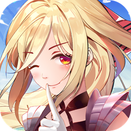风之大冒险挂机拿红包v1.0安卓版