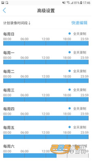 03e314161ddeb786aefc7b4a6b4761f523c412e74.jpg