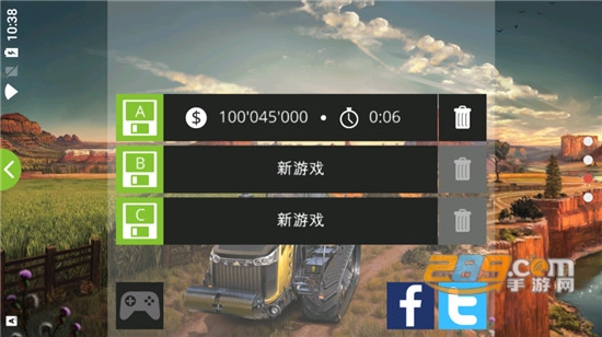 模拟农场18破解版无限金币汽油v1.4.0.6免谷歌汉化版