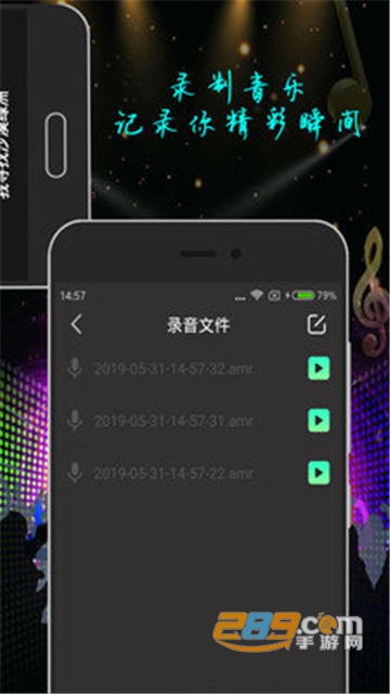 beatmakergo安卓版2021最新版(电鼓垫-Beat Maker Go)v3.0安卓版