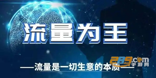 和教授app下载免费手机版