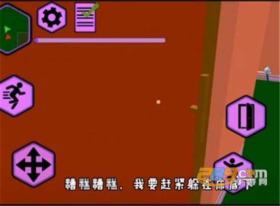 疯狂佩琪一家游戏中文最新版