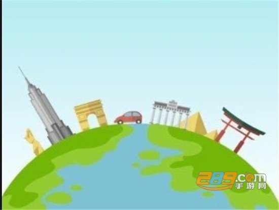 魔法定位仪app安卓版