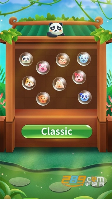Block Puzzle消方块红包版v1.0.1安卓版