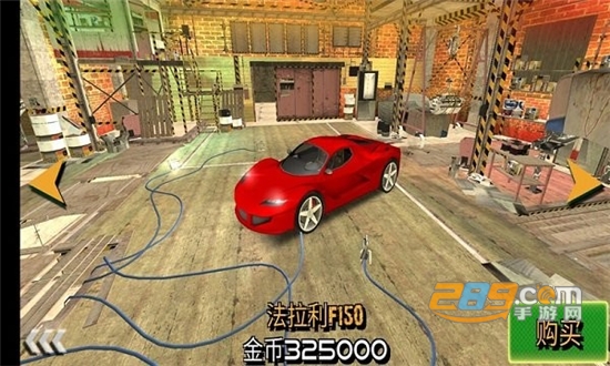 车祸救援模拟器中文安卓免费版v1.1.0安卓版