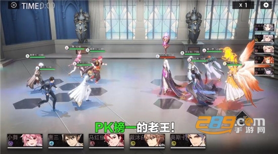 斗罗大陆双生对决官方正版v1.0.6 2最新版