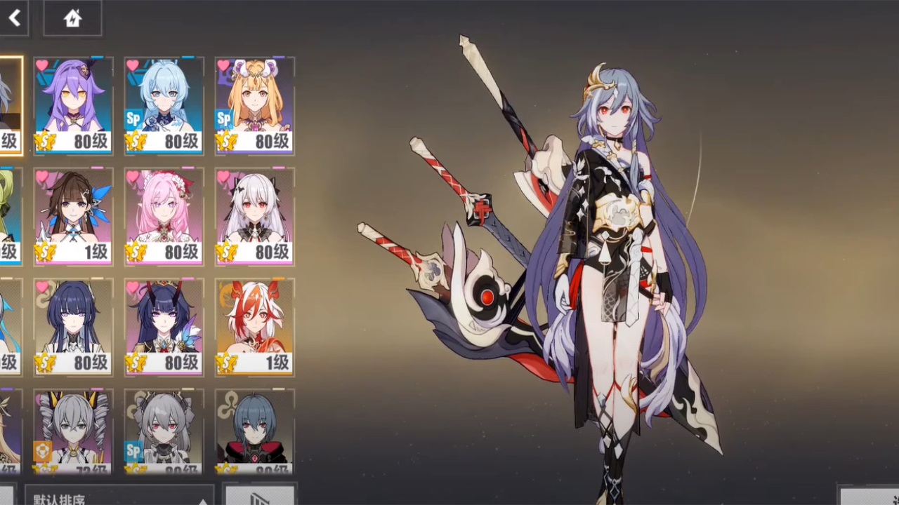 崩坏3国际服最新版本(Honkai Impact 3rd) 8.4.1安卓版