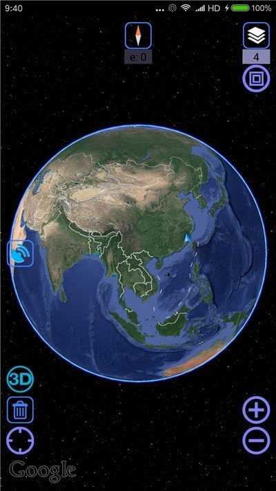 谷歌卫星地图免费版(Maps)