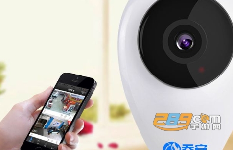 SeetongAPP手机远程监控工具