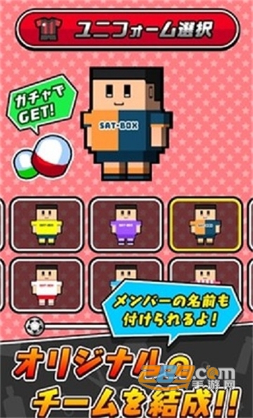 在桌子上踢足球最新中文版v1.0.1