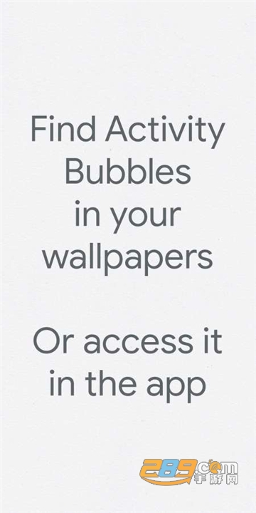 activity bubbles自定义壁纸app免费版0240f9a