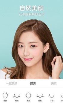 B612咔叽