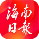 海南日报电子版app下载2021最新版v6.3.3官方安卓版
