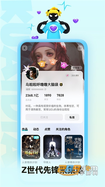 快点阅读下载app下载2021最新版v4.04.18安卓版